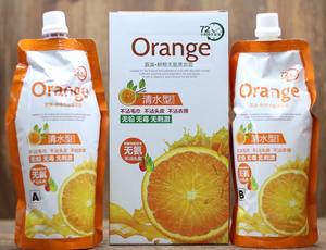 New Formula Ammonia Free No Dirty Scalp No Dirty Towel No Damage Fruits Peach <strong>Hair</strong> Color <strong>Cherries</strong> <strong>Hair</strong> <strong>Dye</strong> Orange <strong>Hair</strong> <strong>Dye</strong> - Product Image 2