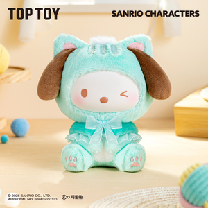 Authentique Top Toy <span class=keywords><strong>Personnages</strong></span> Sanrio Série Chatons Jouets Pendentif Poupée Tendance Kit de Garage Ornement Jouet Fille Boîte Mystère - Product Image 5
