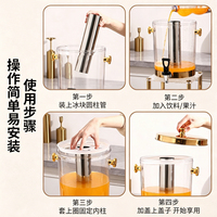 Distributeurs de jus pour fêtes de mariage, distributeur d'eau froide, machine à boissons et jus pour restaurant, buffet, barbecue avec robinet