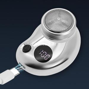Rotary Electric <b>Shaver</b> Rechargeable IpX7 Waterproof Metal Body For Men <b>Face</b> Shaving - Product Image 2