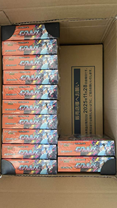 HuanYi - Caja de Sobres de Cartas Coleccionables Originales de Pokémon TCG MEGA M2 Charizard Hell Flame Evolution, Versión Japonesa - Product Image 5