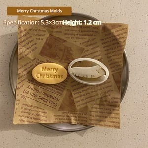 Ensemble de moules à biscuits personnalisés pour les fêtes, avec des noms de famille et des salutations saisonnières - Product Image 3