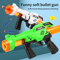 Pistolet à balles souples aérodynamiques EVA mousse balles sports de plein air peut être tiré jouet pistolet continu jouets pour enfants