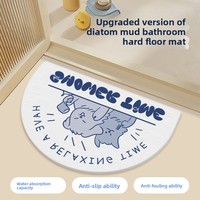Tapis de sol carré antidérapant en boue de diatomée blanche imprimée, motif animal de dessin animé, pour salle de bain et toilettes