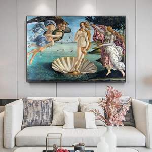 Reproductions de peintures sur toile de Botticelli, Vénus née, art mural, affiches, impressions, art classique, grandes images 60x90cm sans cadre - Product Image 4
