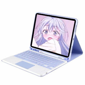 Teclado Táctil para <span class=keywords><strong>Samsung</strong></span> <span class=keywords><strong>Galaxy</strong></span> <span class=keywords><strong>Tab</strong></span> <span class=keywords><strong>S8</strong></span> Ultra 14.6\" <span class=keywords><strong>SM</strong></span>-X900 X906 <span class=keywords><strong>S8</strong></span>+ 12.4\" <span class=keywords><strong>X800</strong></span>, Funda Magnética para Tablet con Teclado Desmontable - Product Image 1