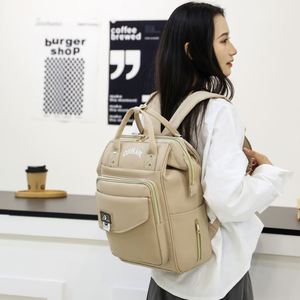 Bolsa de Maternidad Simple de Color Liso, Mochila Impermeable para Pañales de Bebé, Portátil, para Mamá - Product Image 6