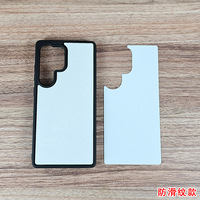 Coque de téléphone souple en TPU 2D par sublimation, vente en gros, pour Samsung S23 S24 S25 Ultra S26