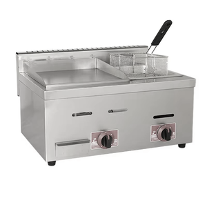 Fuqi in acciaio inox gpl macchina a Gas piastra a 2 fuochi commerciale piano cottura carne resistente manzo <span class=keywords><strong>griglia</strong></span> per <span class=keywords><strong>Barbecue</strong></span> - Product Image 1