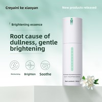 Esencia Iluminadora Light Perception, Reduce la Opacidad, Suaviza la Piel, Repara la Barrera Cutánea, Botella de 30 ml, OEM, ODM, Logotipo Personalizado, Venta al por Mayor