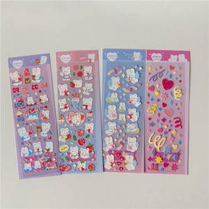 Yeni güzel ayı hologram şeritler kore kırtasiye etiket sparkly tavşan deco çıkartmalar toploader fotoğraf kartı dekorasyon çıkartmaları - Product Image 3