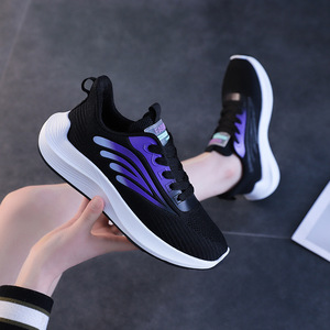 Zapatillas Blancas de Malla con Cordones y Logotipo Bordado, Detalles en Rosa y Azul, Puntera Transpirable, Entresuela de EVA, Suela de Goma, Estilo para Todas las Estaciones - Product Image 5