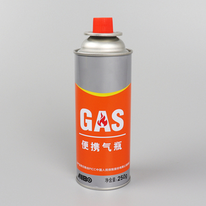 Diseño personalizado Gas <span class=keywords><strong>butano</strong></span> de alta calidad 220 gramos 227 gramos - Product Image 3