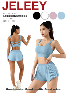 Set Yoga 2 Pezzi: Top Corto e Pantaloni a Gamba Larga a Vita Alta, Tinta Unita, in Spandex e Poliestere Traspirante, Nuovo Arrivo, Nero - Product Image 1