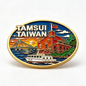 Tamsui Taiwan Souvenir Metal <b>Pin</b> Gold Plated Hard Enamel Travel Collectible Round Shape Zinc Alloy Craft - Product Image 2