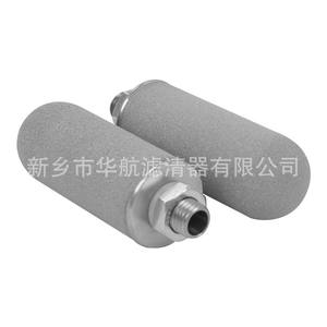 Élément filtrant en tige de titane Hua Hang 65*300, filtre à vapeur pour alimentateur sous vide à poudre frittée, sur mesure, sous marque privée sous licence - Product Image 4