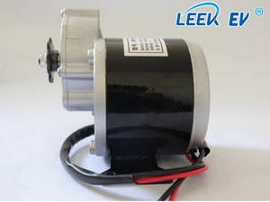 High Quantity MY1016Z 36V350W Brushed Gear Motor for <b>Bike</b> <b>Engine</b> Ebike Rear Wheel Motor <b>Bike</b> Accessories - Product Image 4