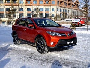 Toyota RAV4 2014 2.0L Essence SUV LHD Faible Kilométrage Climatisation Puissante Économe en Carburant Pas Cher Prêt à Expédier <span class=keywords><strong>Voiture</strong></span> d'<span class=keywords><strong>Occasion</strong></span> Japonaise - Product Image 3
