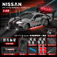 Voiture RC de drift 4x4 2,4 GHz avec lumières, véhicule télécommandé pour cascades, modèle de voiture en plastique, jouet pour enfants et adultes