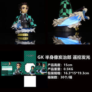Demoned Slayer GK busto <span class=keywords><strong>Tanjiro</strong></span> <span class=keywords><strong>Kamado</strong></span> telecomando illuminano modello statua in scatola <span class=keywords><strong>Anime</strong></span> Figure da collezione Desktop - Product Image 3