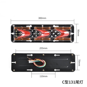 Đèn xe nông nghiệp 12V24V LED Đèn hậu xe ba bánh Đèn xe tải Đèn xe tải - Product Image 2