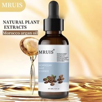 Minyak Pertumbuhan Rambut Organik 100% Alami MRUIS Private Label Custom, Grosir 12 Herbal, Perawatan Kulit Kepala & Rambut, Minyak Rosemary & Argan