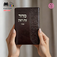 Bible personnalisée imprimée, couverture rigide en carton rouge, reliure parfaite, logo en relief, impression de mini-livres
