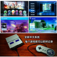 Console de jeu rétro HD 16 bits Super pour SFC, Mini Famicom FC version US, Mini SNES, compatible avec les jeux récents