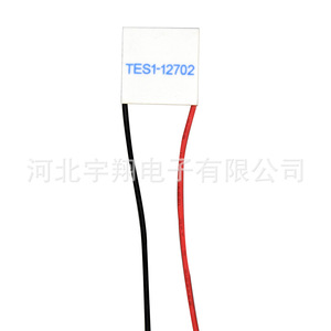 เทส TES1-12702 12V สายไฟสำหรับทำความเย็นสำหรับเครื่องมือความงามด้วยเลเซอร์ - Product Image 2