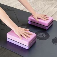 Bloc de yoga en EVA haute densité, moulé en PP – Briques de yoga – Plusieurs couleurs disponibles – Idéal pour studio de yoga, maison et salle de sport.