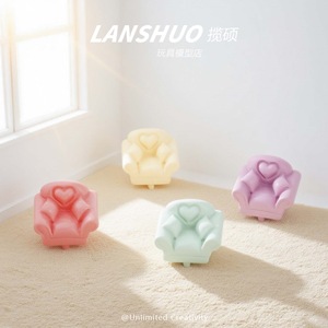 Mini canapé cœur en résine, modèle de chaise artistique pour décoration intérieure DIY, thème bonbons arc-en-ciel - Product Image 3