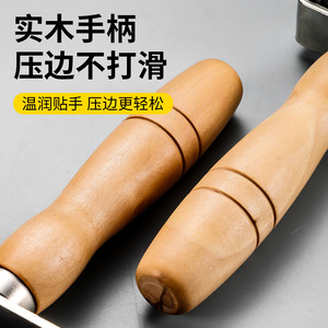 Rouleau de pressage en cuir en acier inoxydable Yu Jian, manche en bois massif, tête ronde, pour outils de menuiserie et de bricolage - Product Image 5