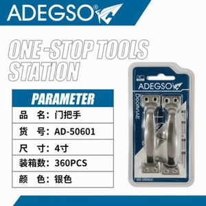 Il Set di maniglie per porte da 4 pollici all'ingrosso include serrature in ottone e legno per camera da letto e Hotel per progetti di miglioramento domestico - Product Image 1