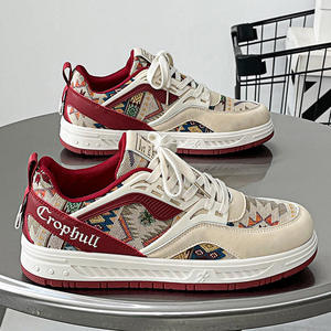 Trendy Men's Flat Skateboarding Shoes High Quality Mens Women's Sports Running Shoes Outdoor school Canvas Casual shoes - Product Image 4