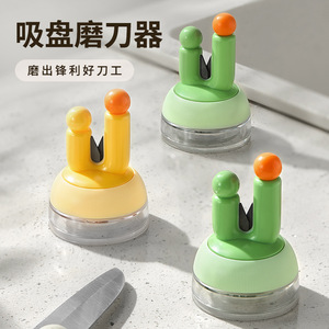 Cactus Suction Cup <b>Knife</b> <b>Sharpener</b> Multi Grit Abs Material Manual Household Kitchen Tool For <b>Knives</b> And Scissors - Product Image 2