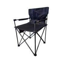Chaise pliante en métal légère, réglable et portable au design moderne pour patio, extérieur, pêche, plage, camping