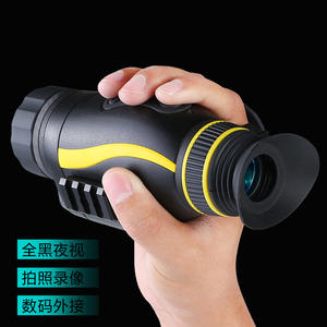 Monocular de Visión Nocturna Maifeng de 35 mm, Infrarrojo Digital con Grabación de Fotos y Vídeos para Uso en Exteriores - Product Image 1