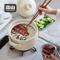 SHIMOYAMA Cocotte en céramique avec poignée, faitout japonais pour ragoûts et soupes, pot en terre cuite avec couvercle, marmite, plat de cuisson, ustensile de cuisine