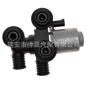 Bmw <b>Heater</b> <b>Valve</b> 64118369805 Diaphragm Type Control <b>Valve</b> For Automotive Heating System - Product Image 2