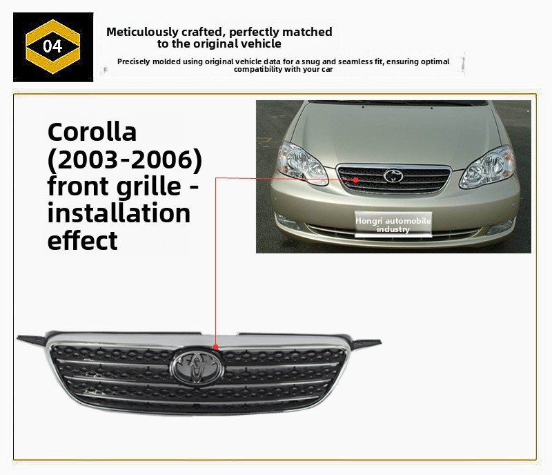 Cláusula horizontal