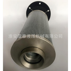 Nuevos Filtros de Aceite Hidráulico de Retorno de Metal Serie XNL del Fabricante, Elementos para Filtros de Aceite Hidráulico, Filtros de Retorno de Tanque de Aceite - Product Image 3