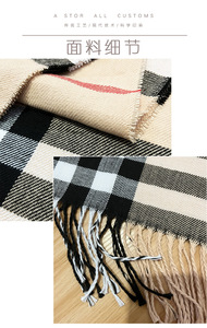 大人用Pashminaカジュアル無地男性春秋軽量スカーフ暖かい男性スカーフとショール - Product Image 6