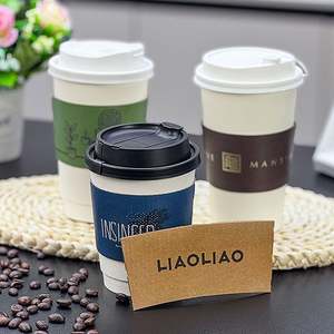 Fundas Desechables Personalizadas para Vasos de Té con Leche y Café, Impermeables, con Logotipo Personalizado, Papel Kraft Grueso Aislado y Corrugado - Product Image 1