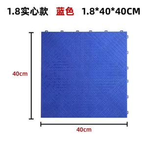 Dalles <span class=keywords><strong>de</strong></span> garage en plastique PP pour lavage <span class=keywords><strong>de</strong></span> voiture, dalles <span class=keywords><strong>de</strong></span> garage en plastique <span class=keywords><strong>moins</strong></span> chères, dalles <span class=keywords><strong>de</strong></span> garage <span class=keywords><strong>de</strong></span> haute qualité, tapis <span class=keywords><strong>de</strong></span> garage à emboîtement - Product Image 3