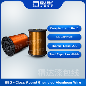 สำหรับลวดอลูมิเนียมเคลือบ <span class=keywords><strong>SWG18</strong></span> แบบแข็ง สำหรับมอเตอร์ไฟฟ้า คอมเพรสเซอร์ทำความเย็น ทนทานต่ออุณหภูมิสูง 220 องศา - Product Image 2