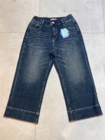 Jean droit taille haute en denim délavé foncé respirant et à séchage rapide pour femme, coupe régulière, grandes tailles, collection été 2026