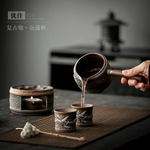 Retro Rock And Stone Glaze Ceramic <b>Tea</b> <b>Set</b> With Lid Dehua Pottery Kung Fu <b>Tea</b> Ware Side Handle Fairness <b>Cup</b> - Product Image 4