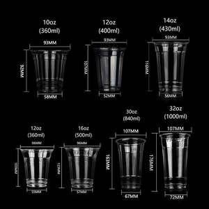 <span class=keywords><strong>Gobelet</strong></span> en plastique transparent compostable 100% en PLA personnalisé 12oz 16oz 24oz Gobelets en <span class=keywords><strong>bioplastique</strong></span> biodégradables Boba Bubble Milk Tea eau boisson froide - Product Image 4