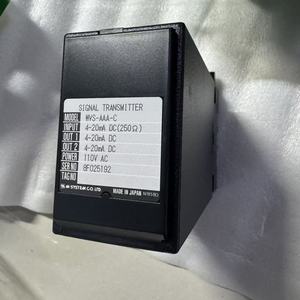 Isolateur MSYSTEM WVS-AAA-C WVS-AAA-C WVS-AAA-C WVS-AAA-C - Product Image 1