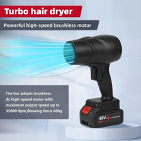 Ventilateur souffleur d'air turbo puissant à moteur sans balais haute vitesse, sèche-cheveux portable, ventilateur turbo électrique ultra-puissant avec contrôle de vitesse progressif